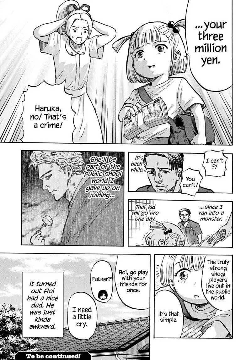 High School Family: Kokosei Kazoku Chapter 91 15